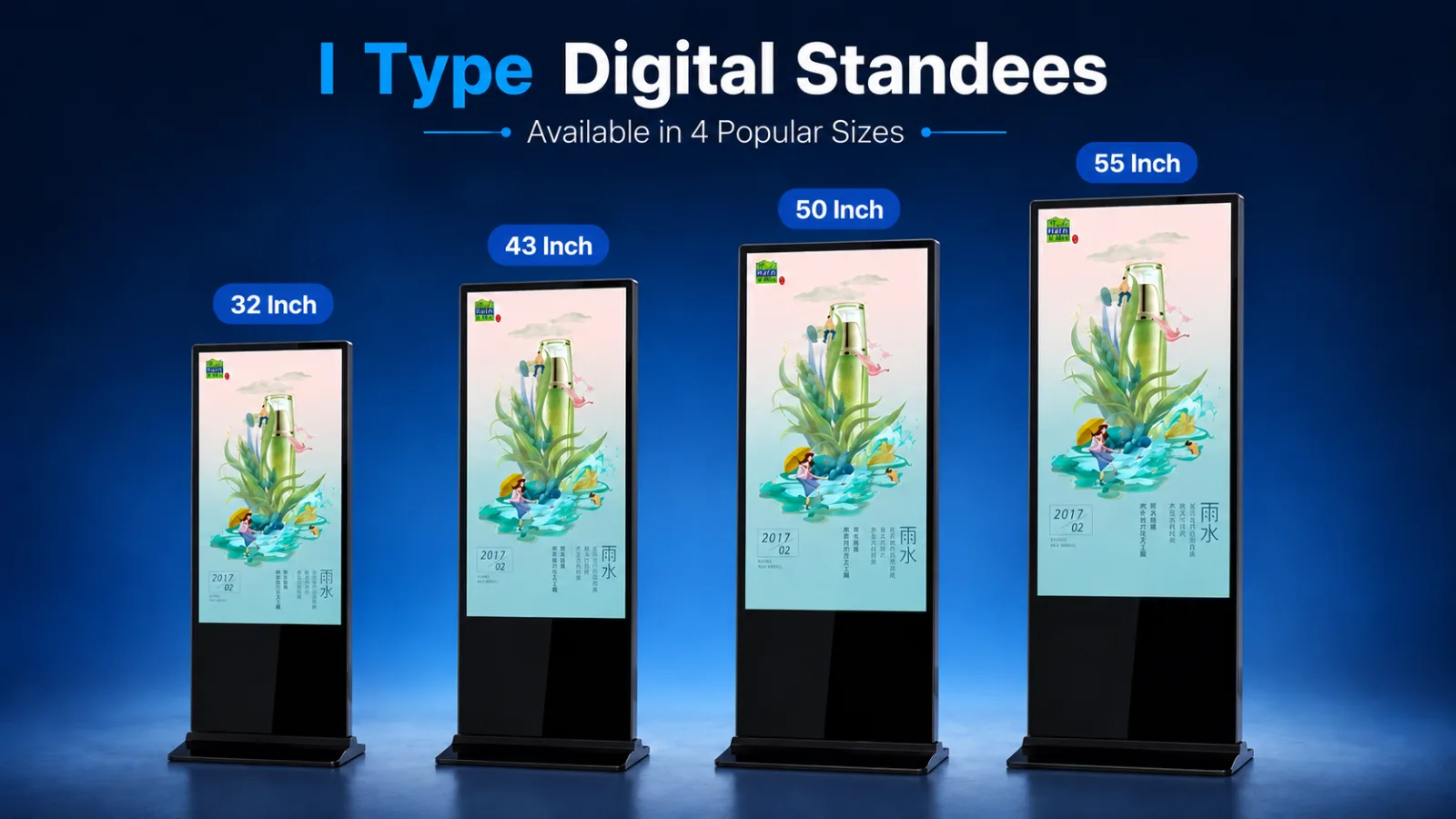 I TYPE DIGITAL STANDEE